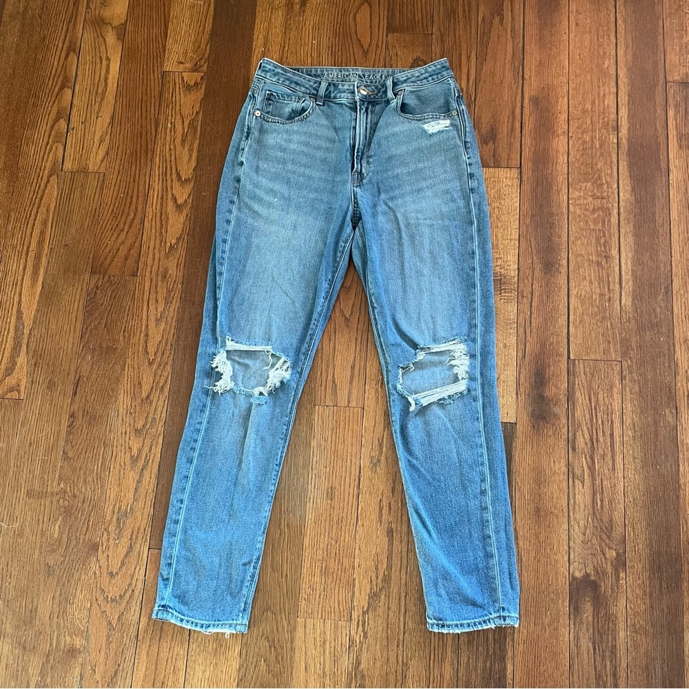 American Eagle Outfitters Distressed Straight Leg Jeans